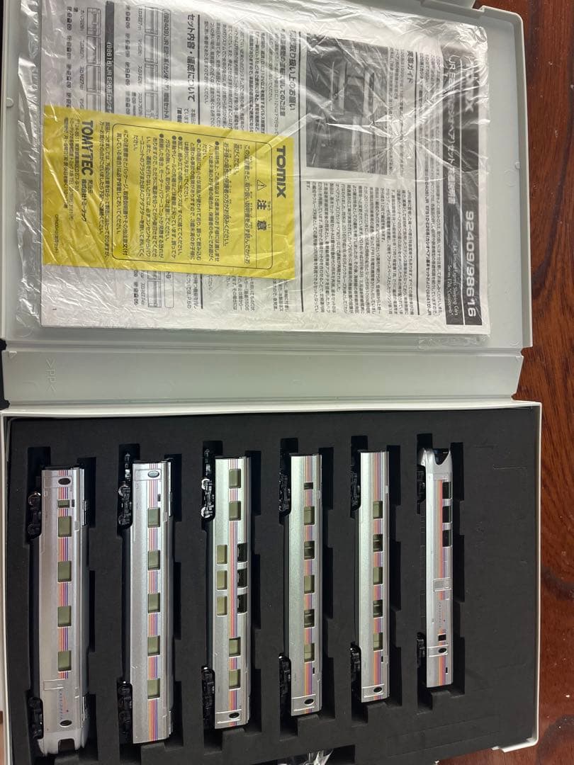 TOMIX 98616 カシオペア基本セットB