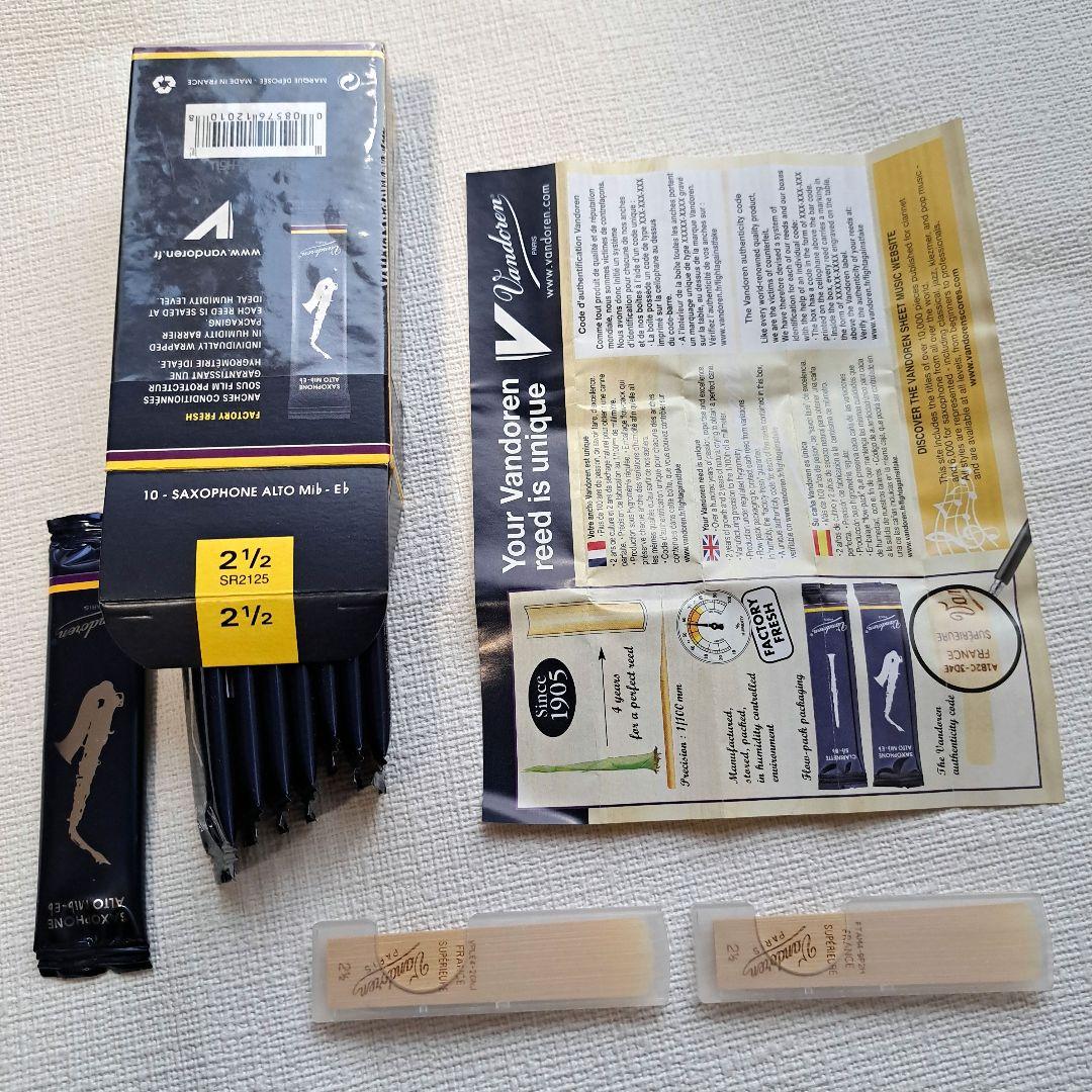 画像追加　美品　Otolier OAS-101 アルトサックスセット入門に最適