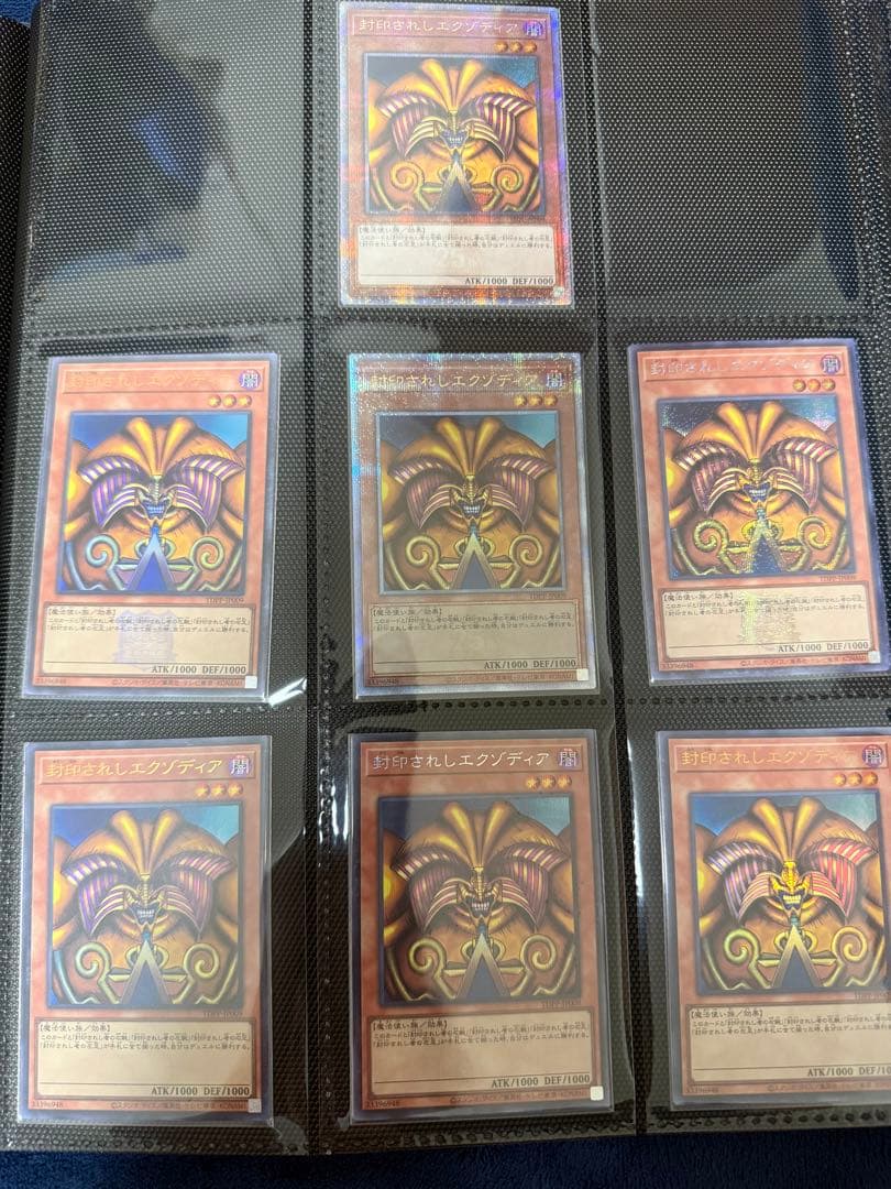 遊戯王　決闘者伝説　25th