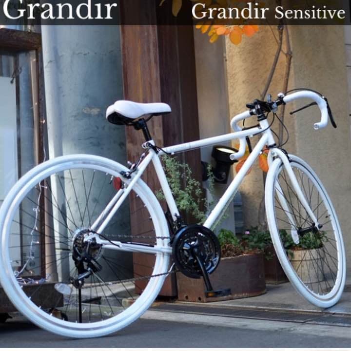 ロードバイク 自転車 700c  Grandir Sensitive