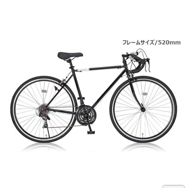 ロードバイク 自転車 700c  Grandir Sensitive
