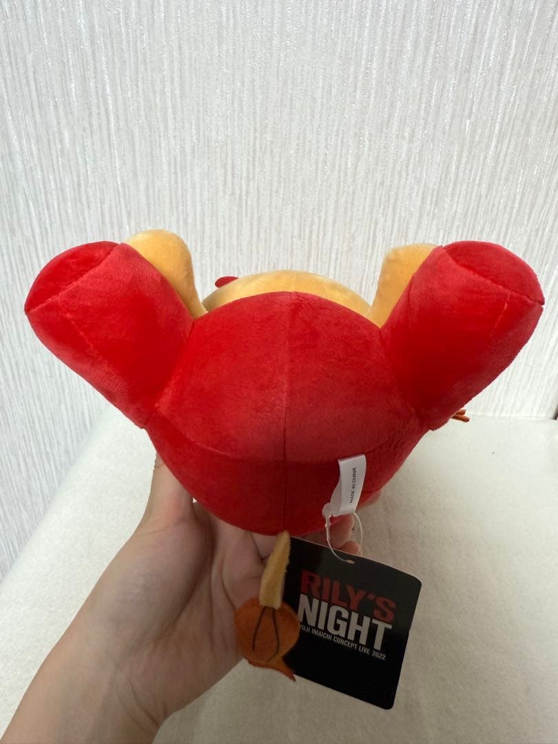 今市隆二 ライジー ぬいぐるみ