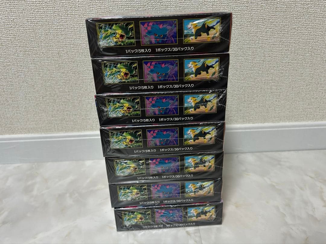 【新品未開封】インフェルノX 7箱　BOX　シュリンク付