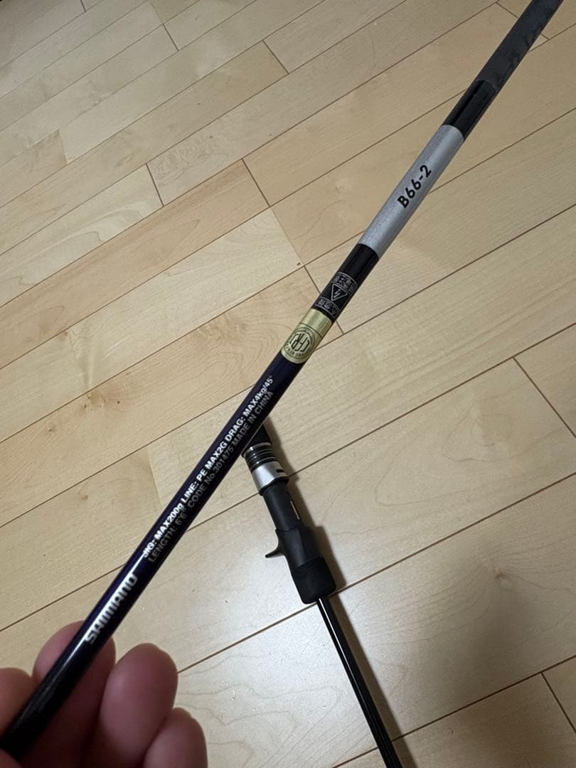 SHIMANO グラップラーbb B66-2 タイプスローJ