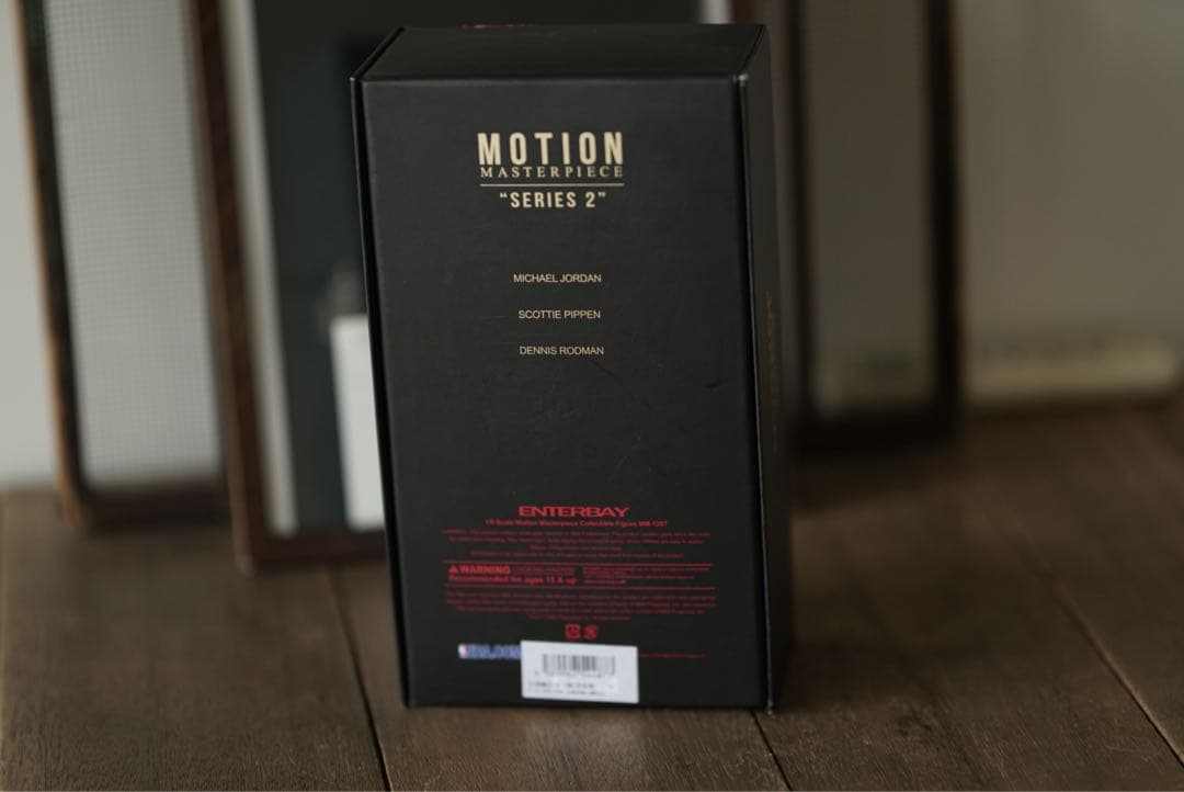 ENTERBAY 1/9 Michael Jordan フィギュア ジョーダン