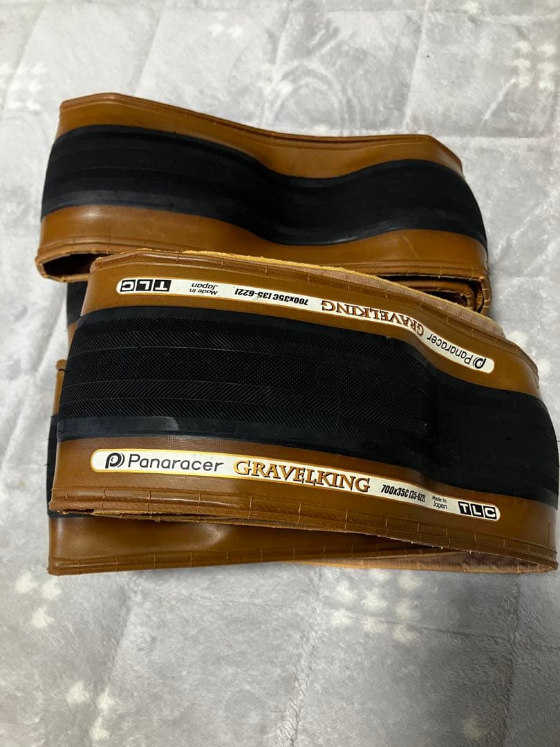 Panaracer GRAVELKINGグラベルキング 700x35C