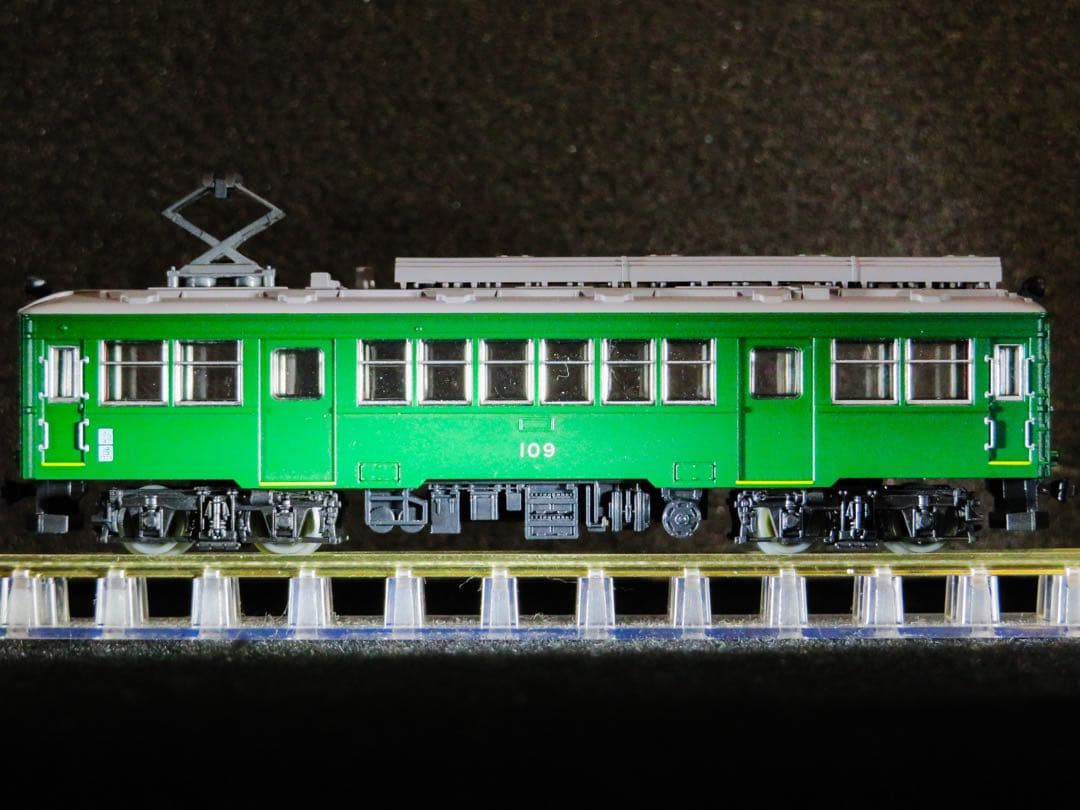 鉄道コレクション 箱根登山鉄道 モハ2形 ありがとう109号 【新品,未使用品】
