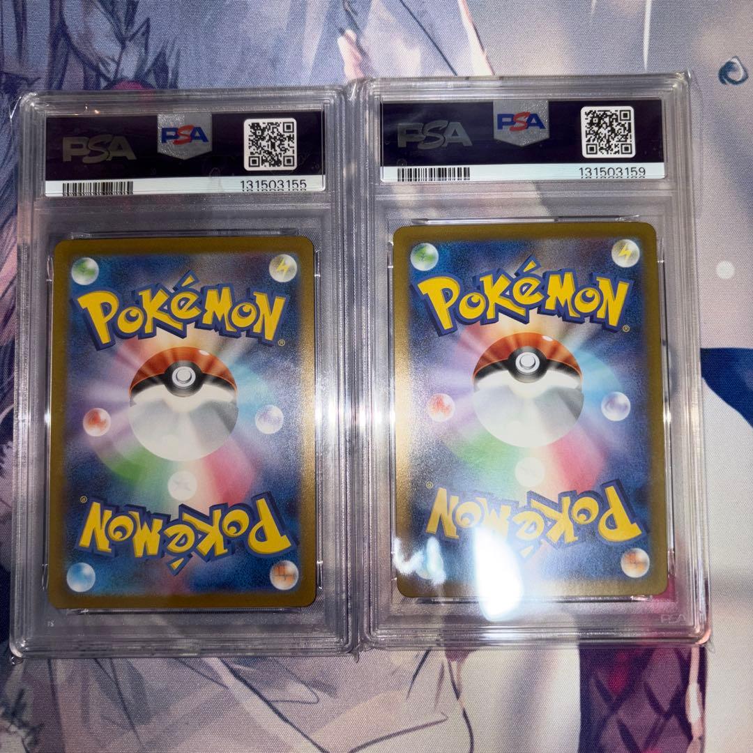 アセロラのいたずら　リーリエの決心　sr psa10