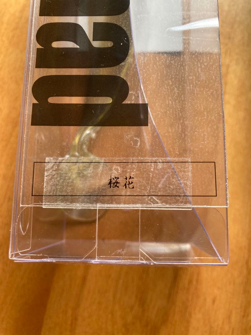 【新品未使用】ファイナルウェポン イービルシャッド 4色セット バラ売り可