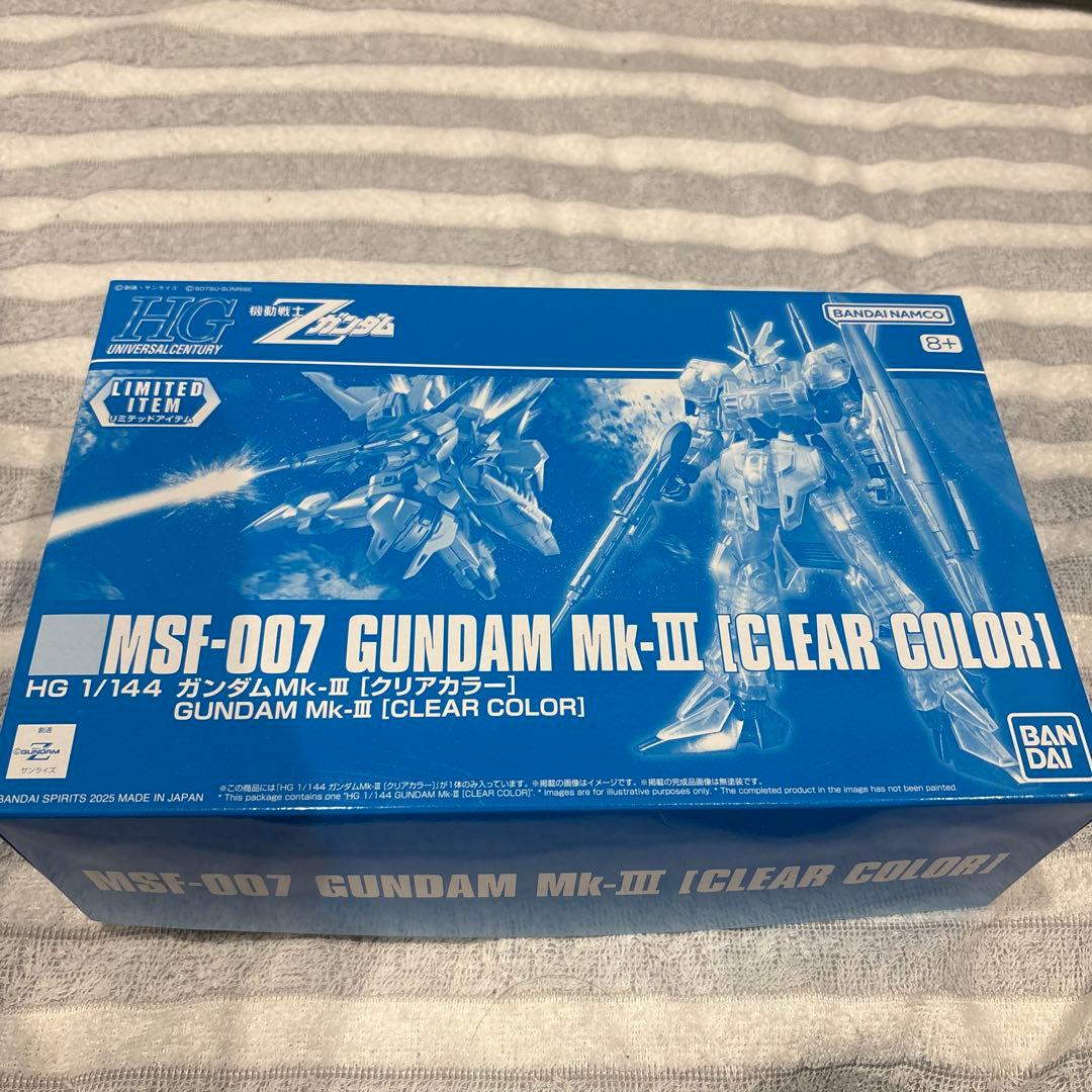 プレバン ガンプラ 2点セット　ガンダムマークⅢ&フルアーマーガンダム