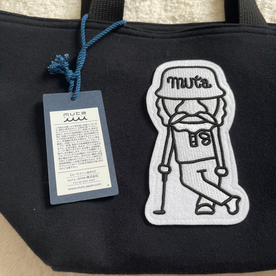 新品✨ muta MARINE ジェントル 限定トートバッグ