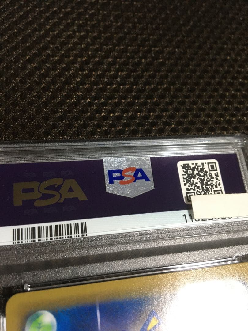 めるきゅあ✩.*˚ ポケモンカード PSA9 ミュウＶＭＡＸ S8 HR