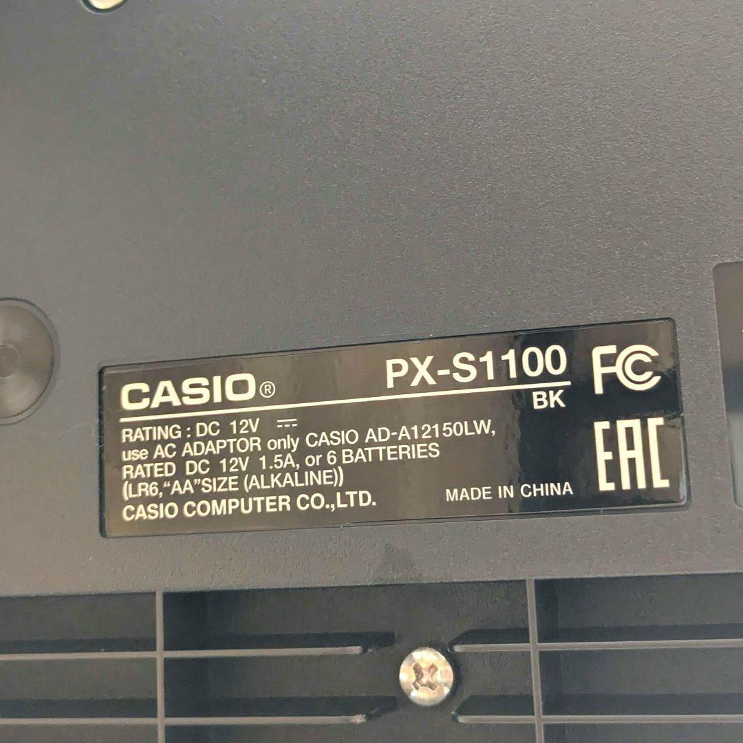 CASIO PX-S1100 ピアノのみ88鍵盤 PXS1100 Privia