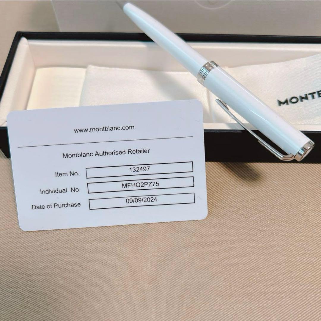 【新品未使用】モンブラン MONTBLANC PIX ホワイト ボールペン