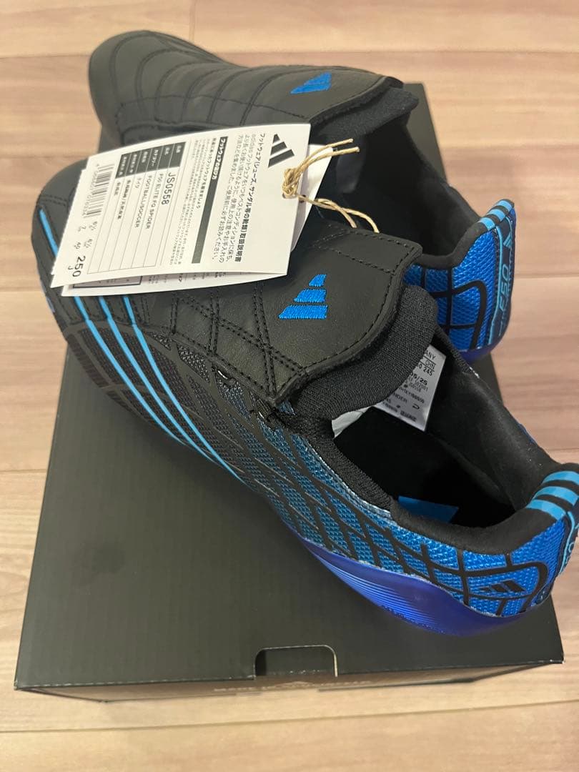 【ラスト一点】F50 ELITE FG SPIDER 25.0cm