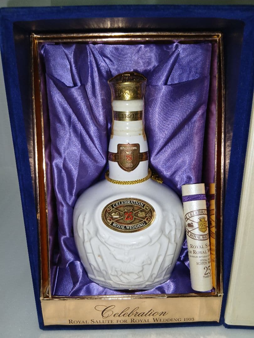 ロイヤルサルート25年特別限定品