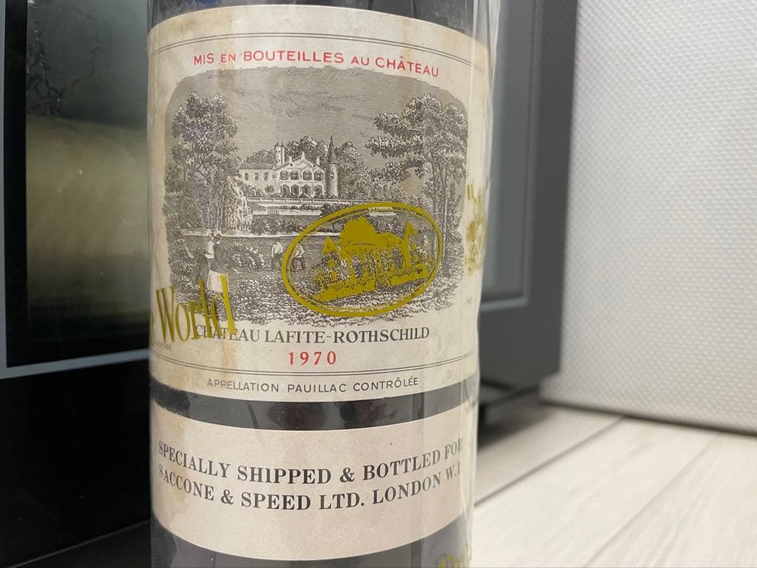 【セラー保管】 シャトー・ラフィット・ロートシルト 1970