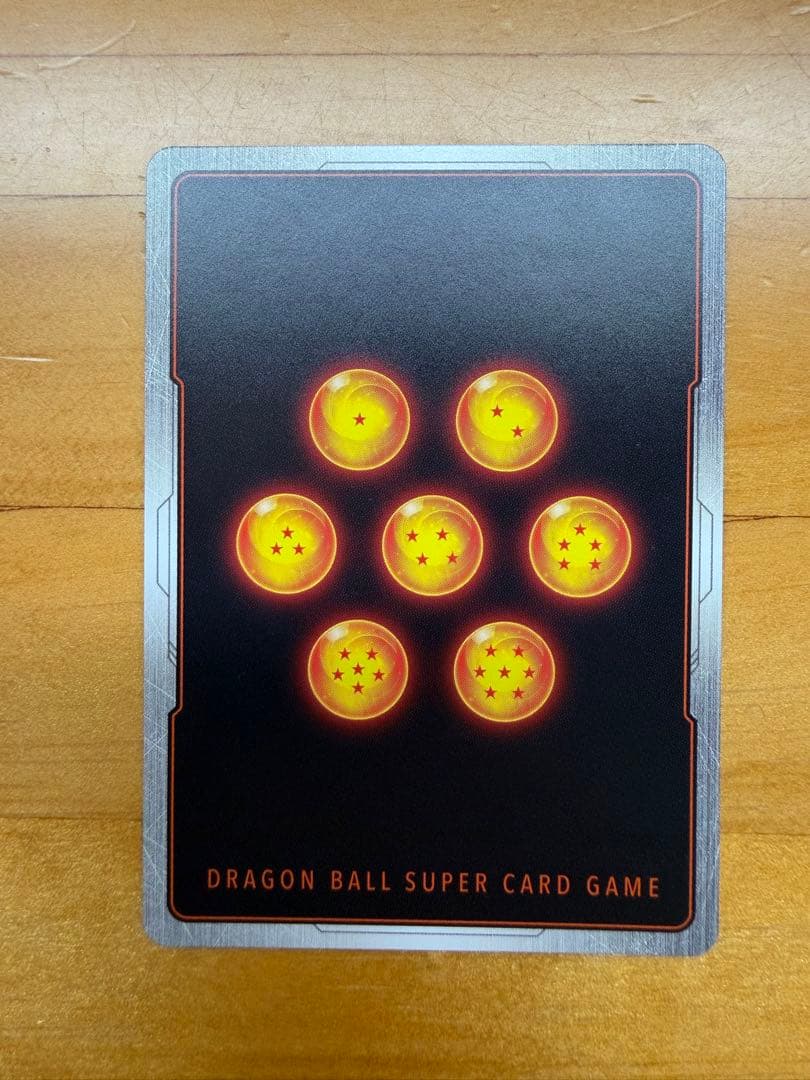 ドラゴンボールフュージョンワールド/マンガブースター02/ピッコロSR★★