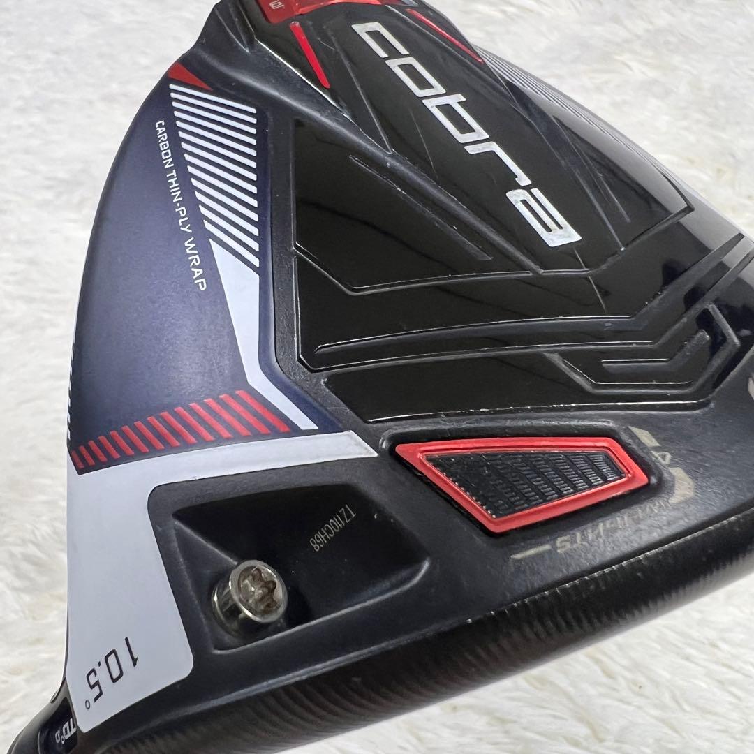 《US限定カラー》コブラ RAD SPEED 10.5 フジクラ スピーダー