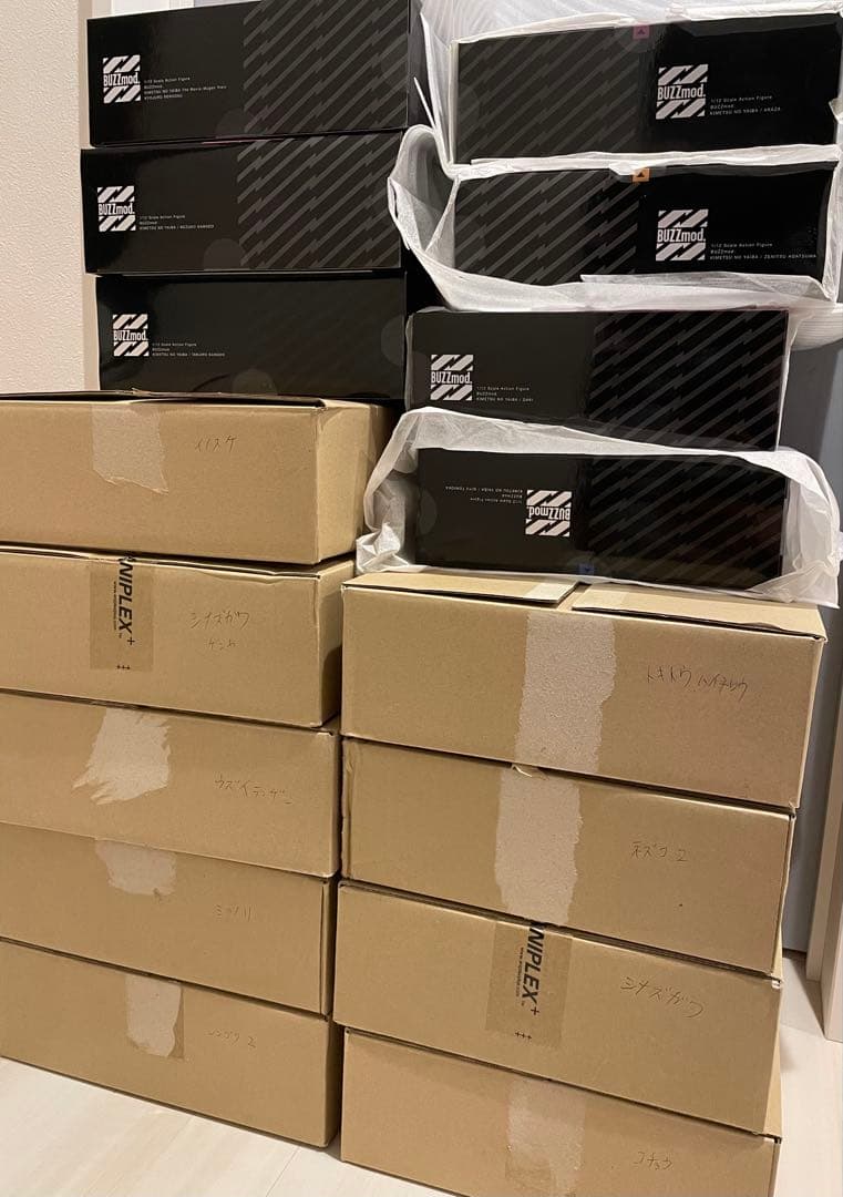 鬼滅の刃 bazzmod 16個セット