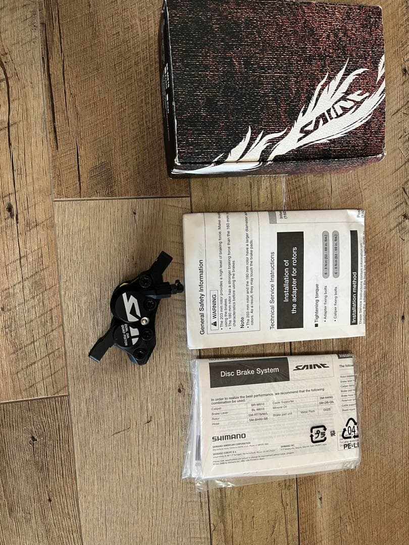 シマノ　SAINT M810