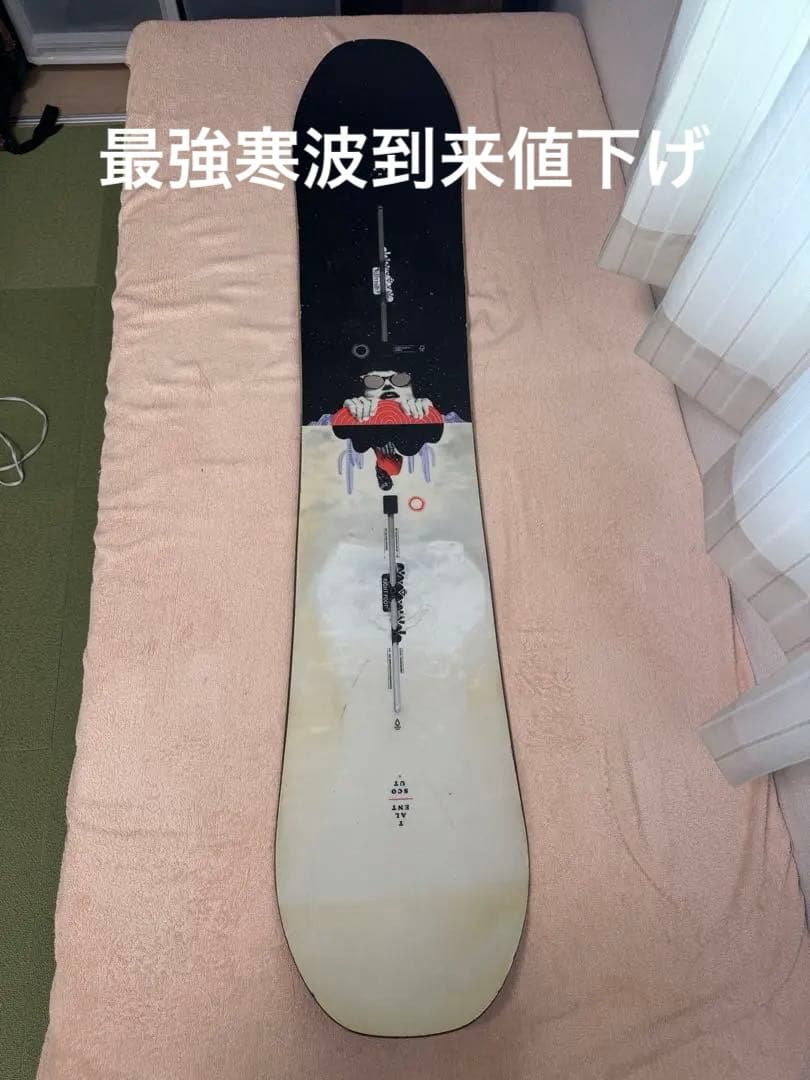 バートン　タレントスカウト　141㌢