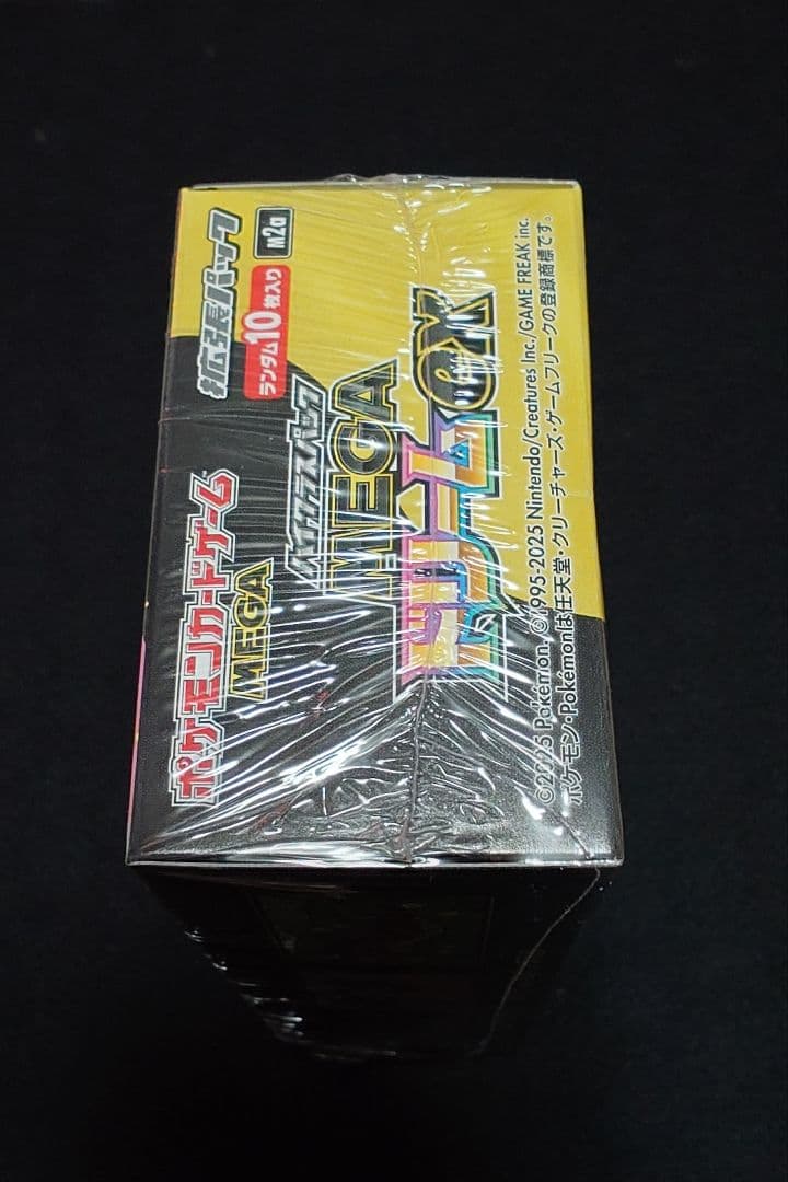ポケモンカードゲーム MEGA ドリームex　1BOX シュリンク付