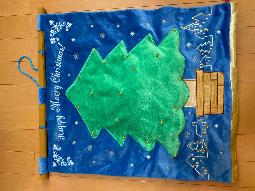 リラックマアドベントカレンダー