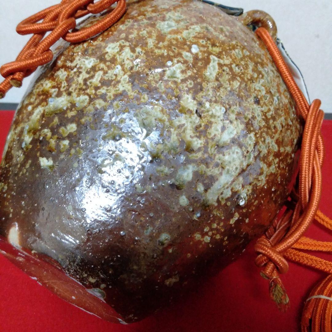 信楽焼　茶壺、飾壺