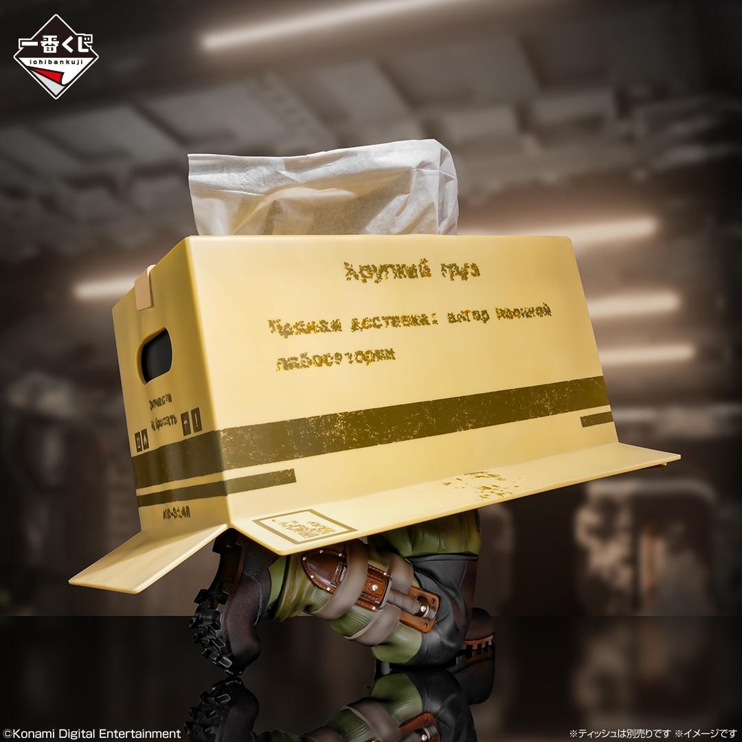 一番くじ L GEAR SOLID　A C ラスト