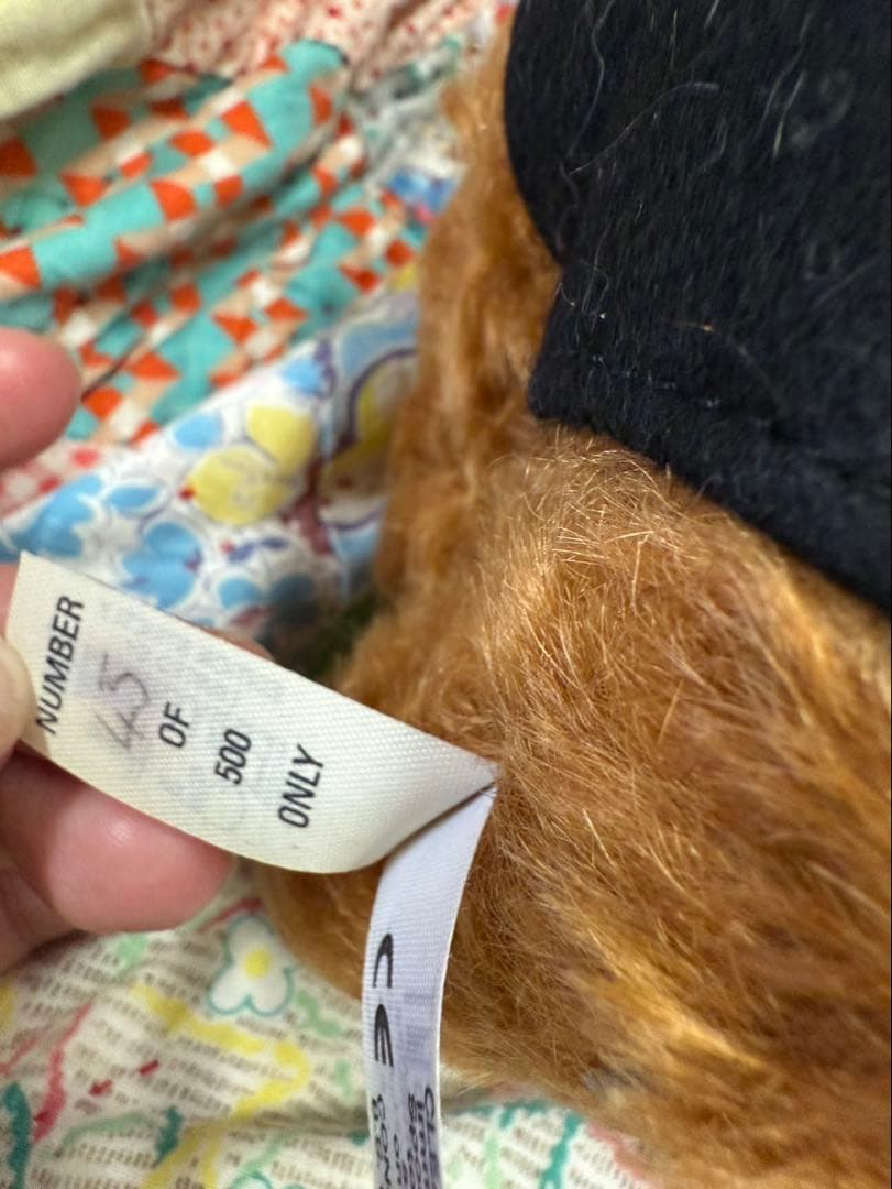 メリーソート社アンセスターオブチーキービットオブアンアニマル 500体限定45