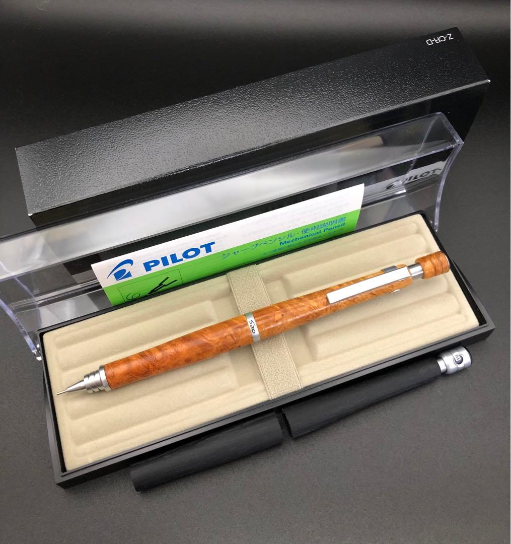 pilot パイロットS20シャープペンシル0.5mm花梨瘤