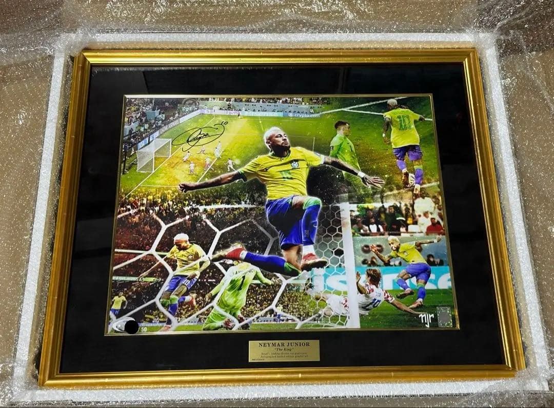 ネイマール直筆サイン neymar グラフィグアート シリアル1桁