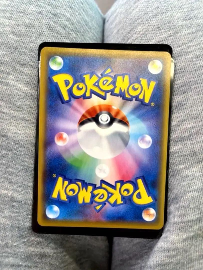 アセロラの予感 SR×3 センタリング⭕️美品ポケモンカード 300円オークション