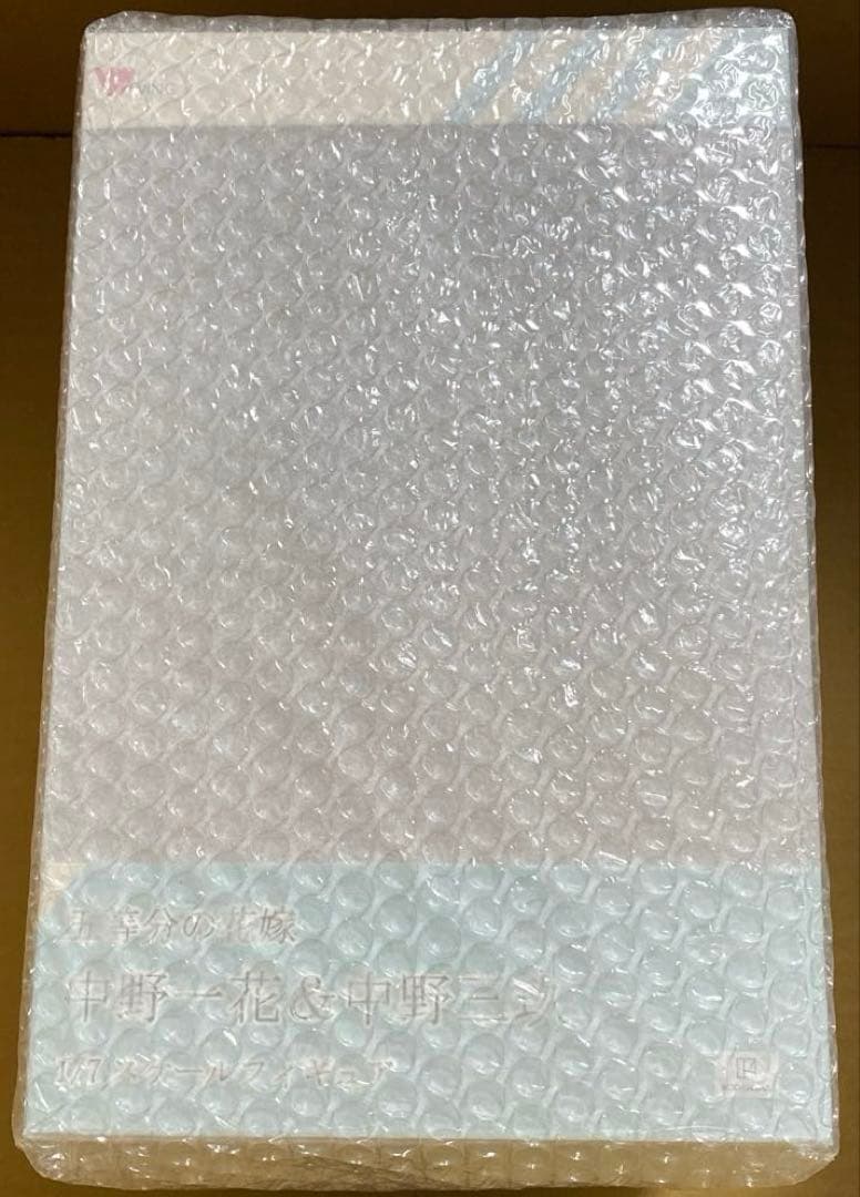 本日限定値下げ　五等分の花嫁 一花&三玖 フィギュア WING 新品未開封品