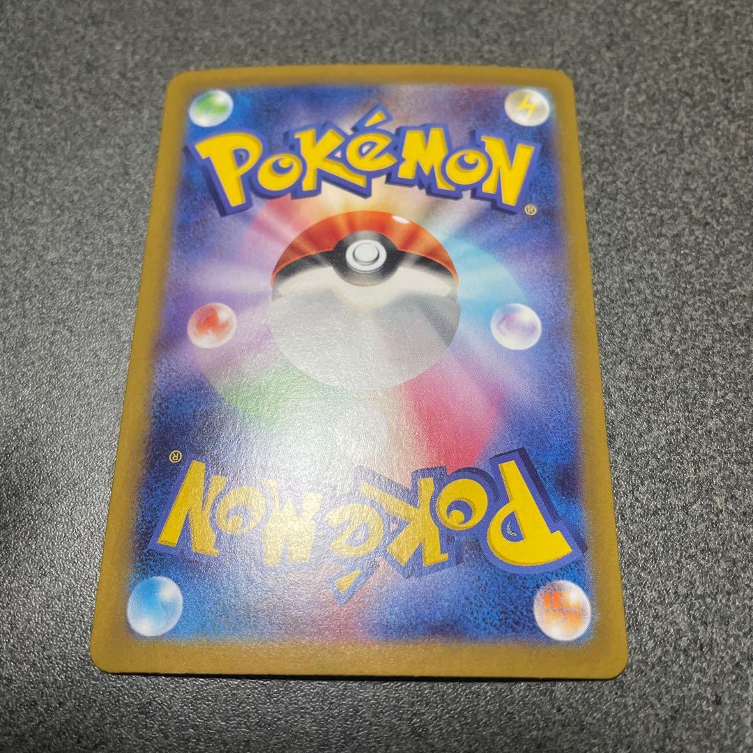 ポケモンカード　まとめ売り