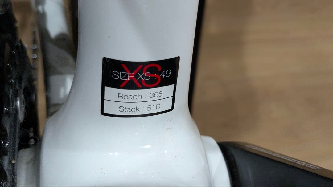 LOOK 785HUEZ　サイズXS　手渡し希望