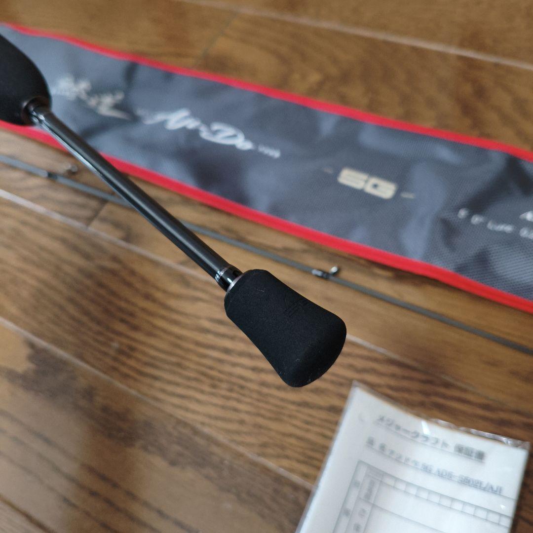 メジャークラフト 鯵道5G AD5-S502L/AJI