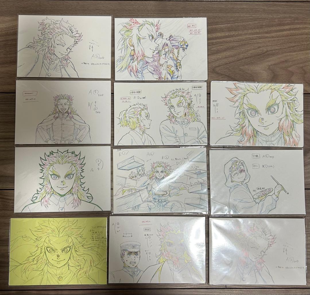 鬼滅の刃 無限列車編 遊郭編 ポストカード 複製原画 セット