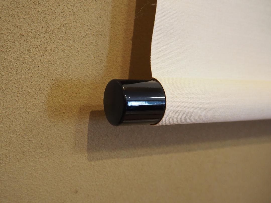 表千家堀内宗完12代兼中斎自筆 一行書『松風在清音』（共箱）