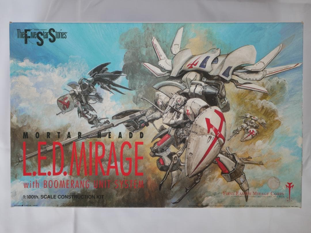 レッドミラージュ ブーメランユニット装着型 WAVE 1/100 FSS