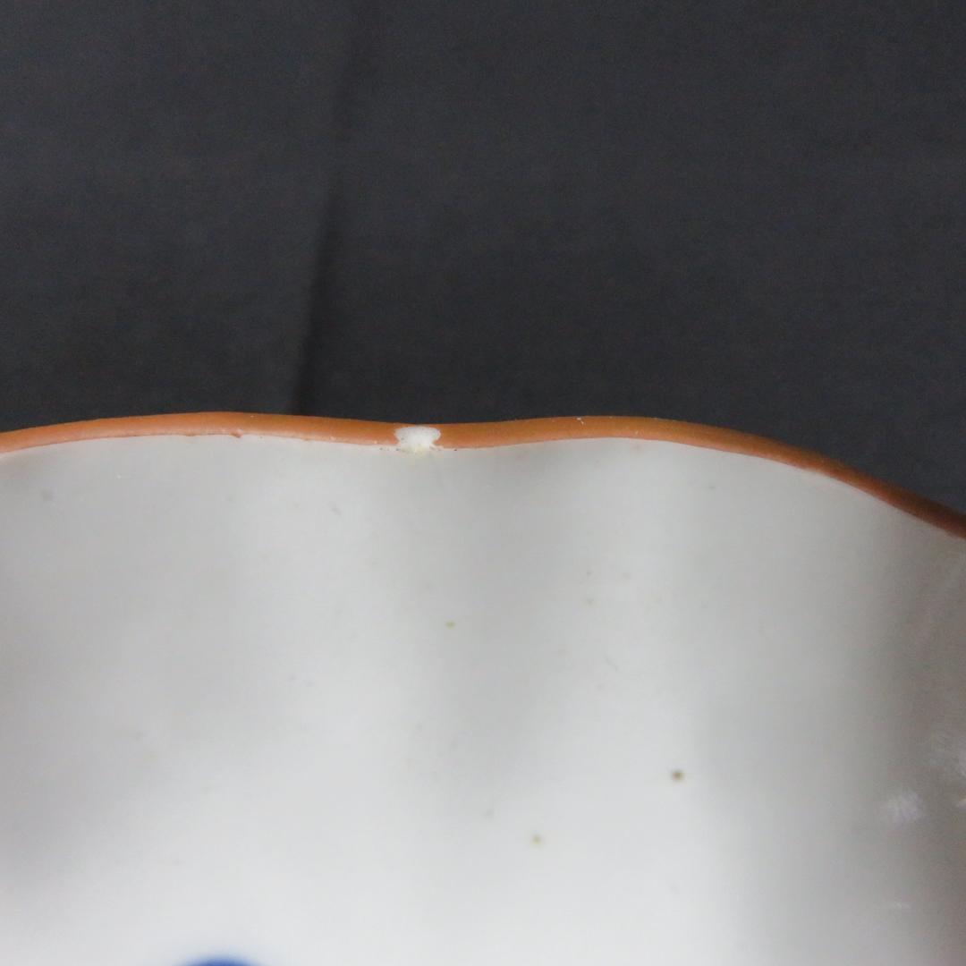 なます皿 4枚 染付 金彩 船 月 川 山水 風景絵図 古伊万里 窯傷