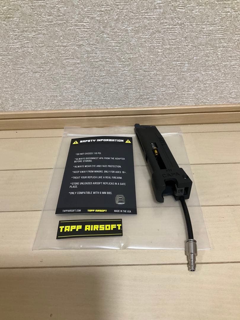 最終値下げ　ハイキャパ　外部ソース　TAPF AIRSOFT