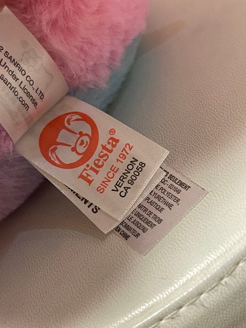 レインボーシャーベット　キティ　ぬいぐるみ　日本未発売　17.5インチ　44cm