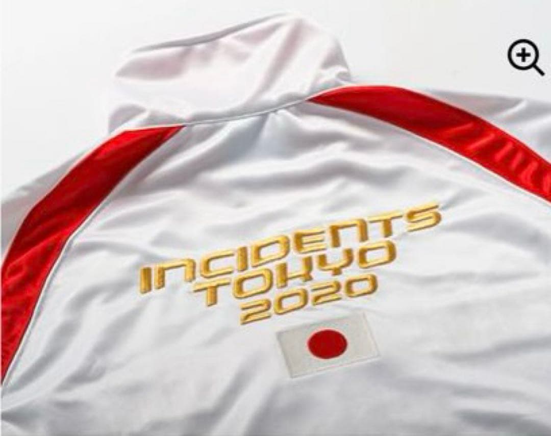 【新品・未使用】東京事変　ニッポニアジャージ2020 ホーム　Sサイズ　即購入◎