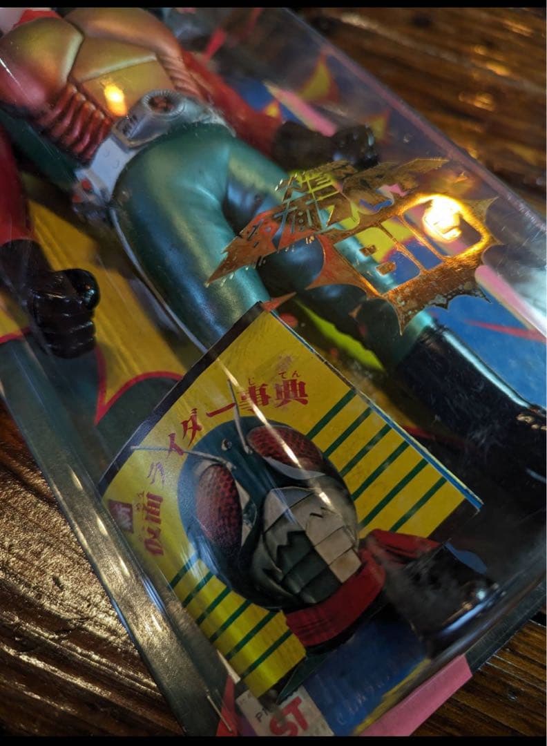 ポピー スカイライダー ＢＩＧ 未使用 未開封