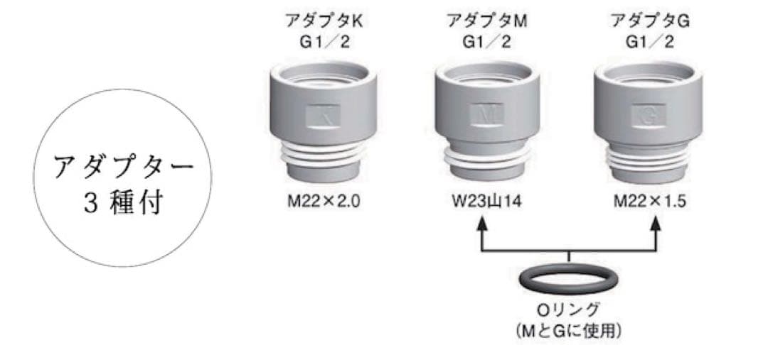 送料無料 TH-102 クロ-ムメッキ Toshin シャワーヘッド ビジェット