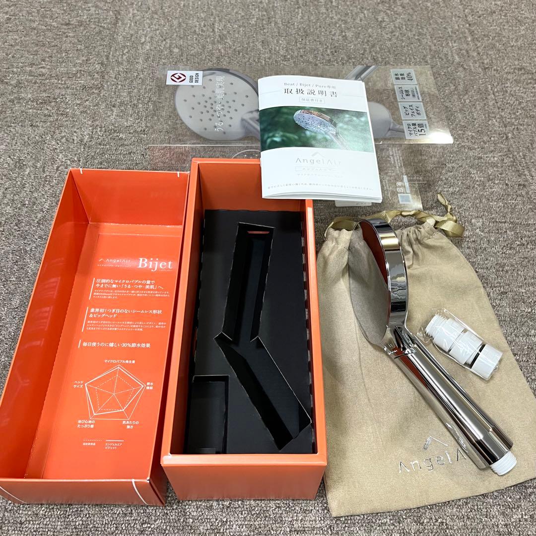 送料無料 TH-102 クロ-ムメッキ Toshin シャワーヘッド ビジェット