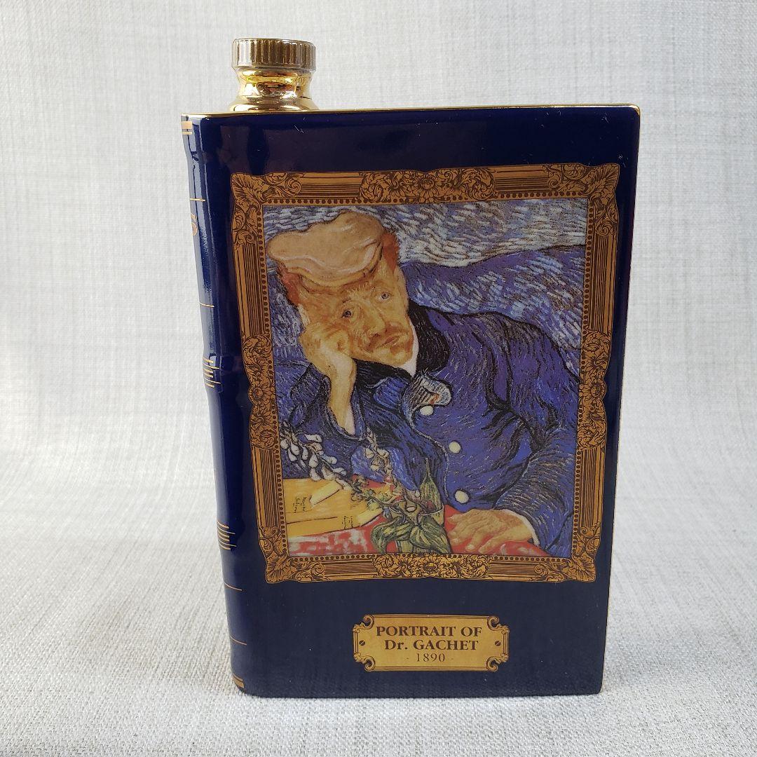 未開栓 CAMUS カミュ ブック ゴッホ ガシェ博士の肖像 ブランデー