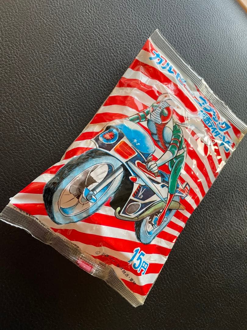 カルビースナックの袋◆仮面ライダーＶ3